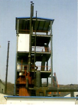 山西怀仁赵兴利高领土煤气站